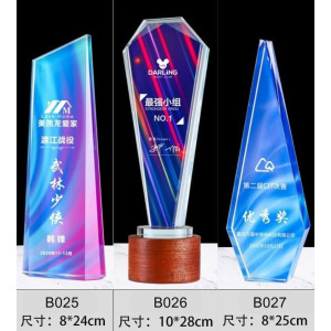 建議售價 1800元